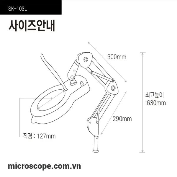 Hình ảnh mô tả kích thước của kính lúp SEKI SK-103L