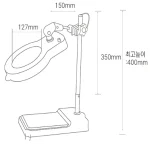 Kích thước của kính lúp SK-102L