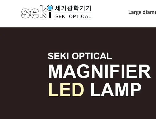 Hãng kính lúp Seki được cung cấp từ microscope.com.vn